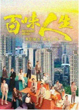 无声证词 悬疑刑侦剧高清在线观看