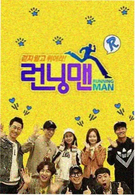 脑洞大开实验室 创意综艺在线观看