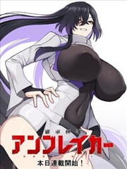 浮生绘卷 古风漫画在线阅读